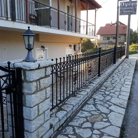 Ageri 카페니시온